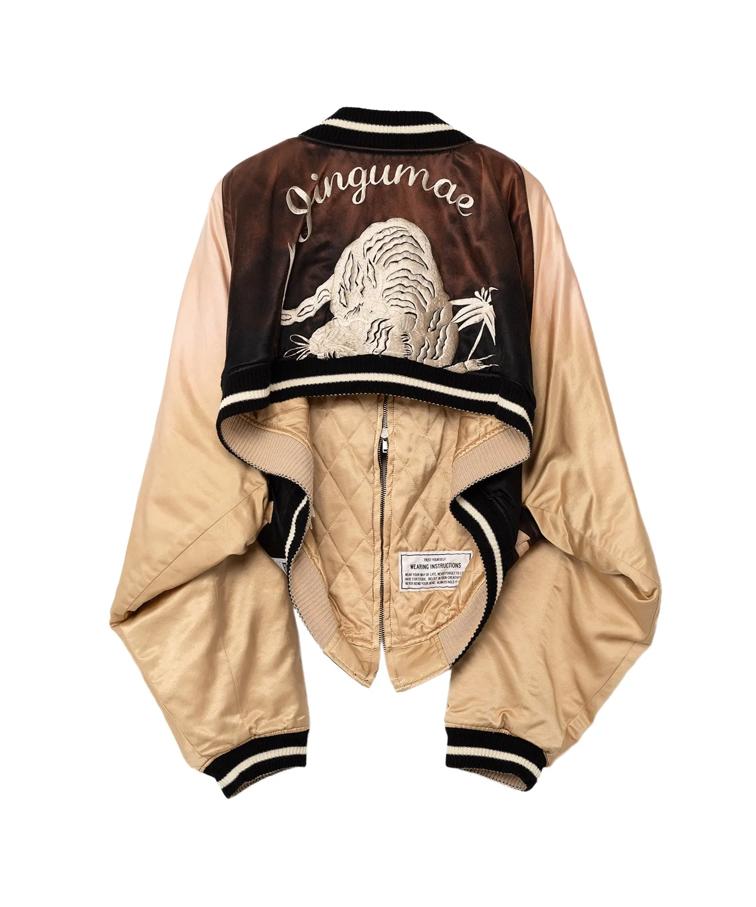 Cropped Souvenir Jacket